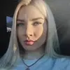 Отзыв от Лидия Усова