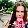 Отзыв от Алеся Сахарова